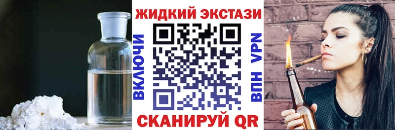 БУТИРАТ 99%  Купить где  Шумерля 