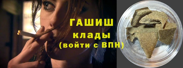 прущая мука Михайлов