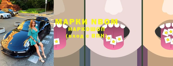 хмурый Михайловка