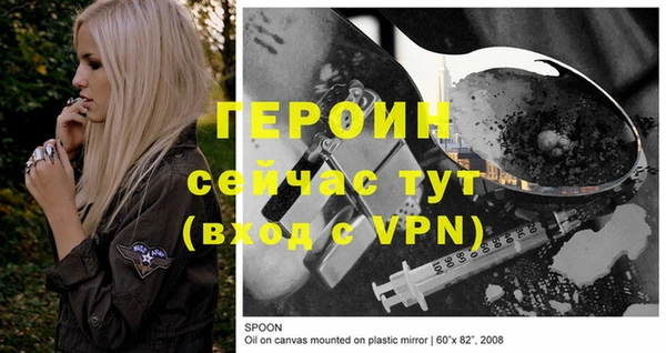 прущая мука Михайлов